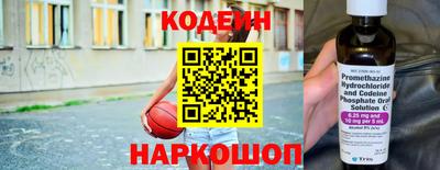 mdma Железногорск