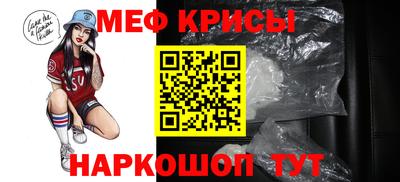 ALPHA-PVP Добрянка