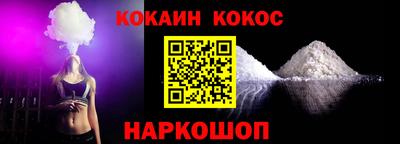 не бодяженный Долгопрудный