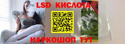 хмурый Железноводск