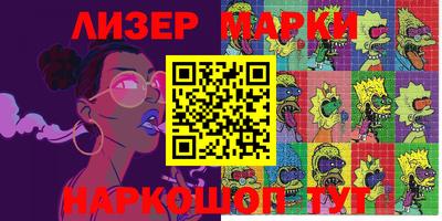 ALPHA-PVP Добрянка