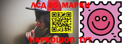 mdma Железногорск