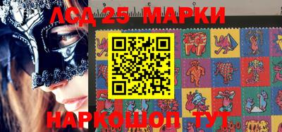 хмурый Железноводск