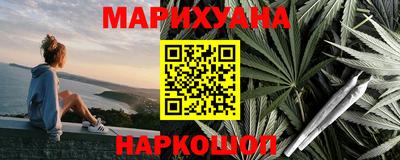 mdma Железногорск