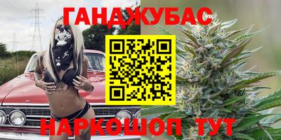 хмурый Железноводск