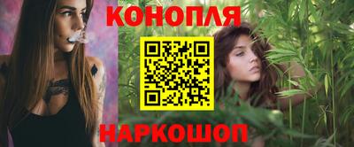 mdma Железногорск