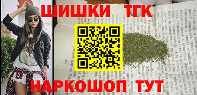 ECSTASY Ефремов