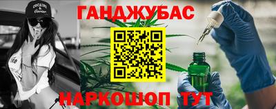 MESCALINE Дмитров