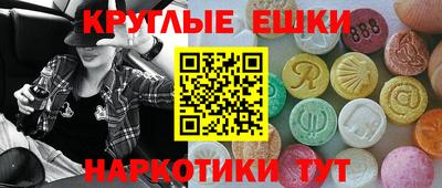 ALPHA-PVP Добрянка