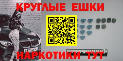 не бодяженный Долгопрудный