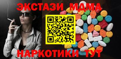 не бодяженный Долгопрудный