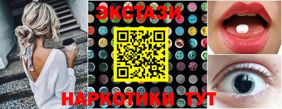 ALPHA-PVP Добрянка