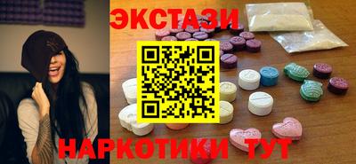 не бодяженный Долгопрудный