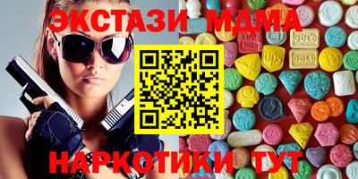 хмурый Железноводск