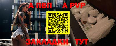 хмурый Железноводск