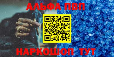 MESCALINE Дмитров