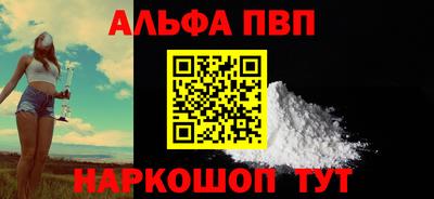 MESCALINE Дмитров