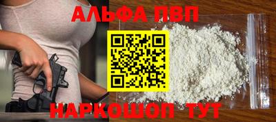 ECSTASY Ефремов