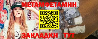 не бодяженный Долгопрудный