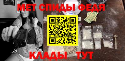 ECSTASY Ефремов