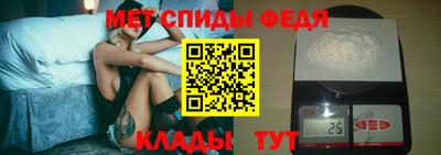 ECSTASY Ефремов