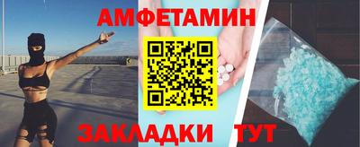 не бодяженный Долгопрудный