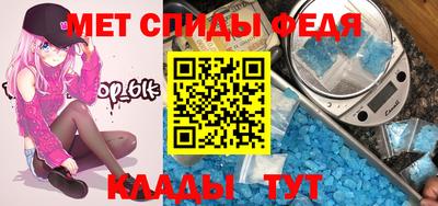 хмурый Железноводск
