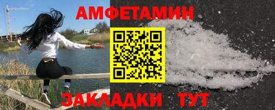 хмурый Железноводск