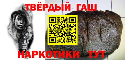 ALPHA-PVP Добрянка