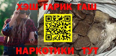 ALPHA-PVP Добрянка
