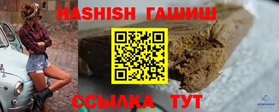 MESCALINE Дмитров