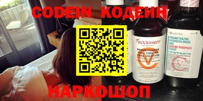 mdma Железногорск