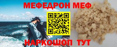 хмурый Железноводск