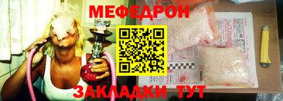 ALPHA-PVP Добрянка