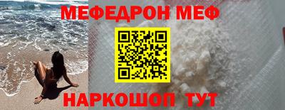ECSTASY Ефремов